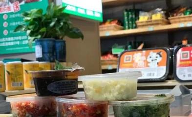 D+輪融資助力，鍋圈如何把握食品經營的出圈機遇與挑戰(zhàn)