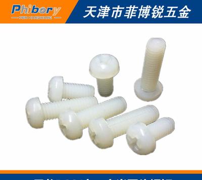 零售批發(fā) M6*10-40 尼龍PA66 塑料螺絲 規(guī)格、應用與選購指南