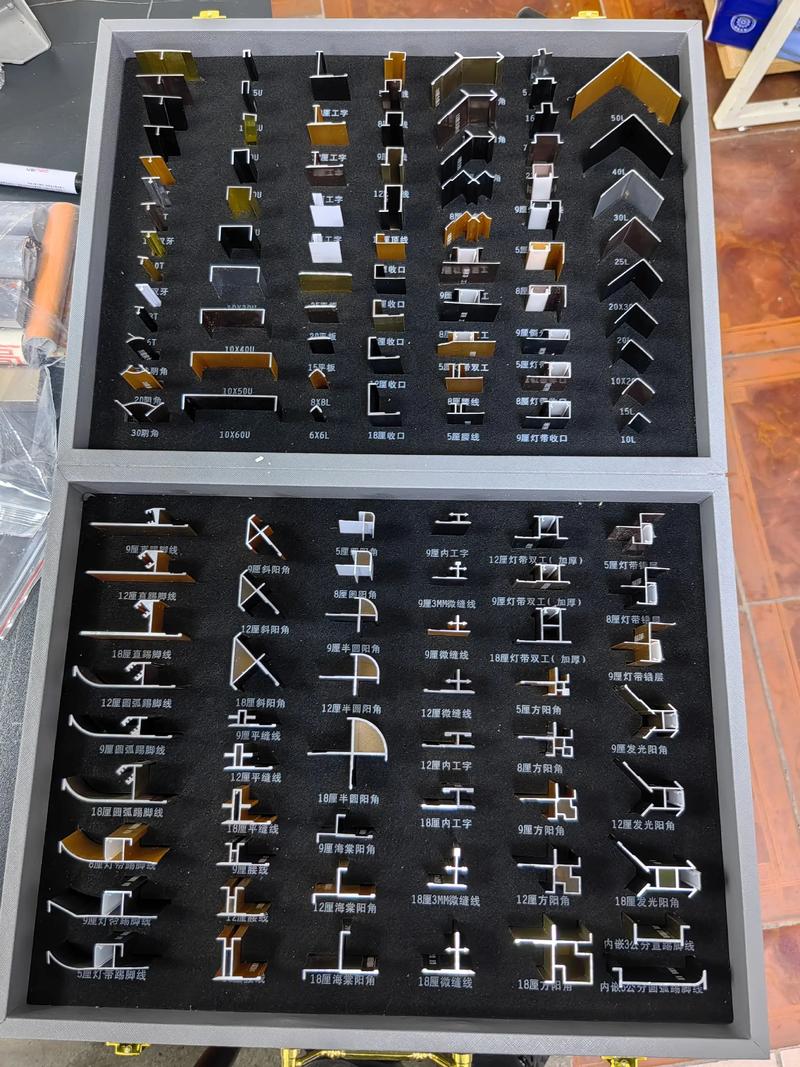 五金配件之護墻板系列產(chǎn)品 靈活零售，品質保障